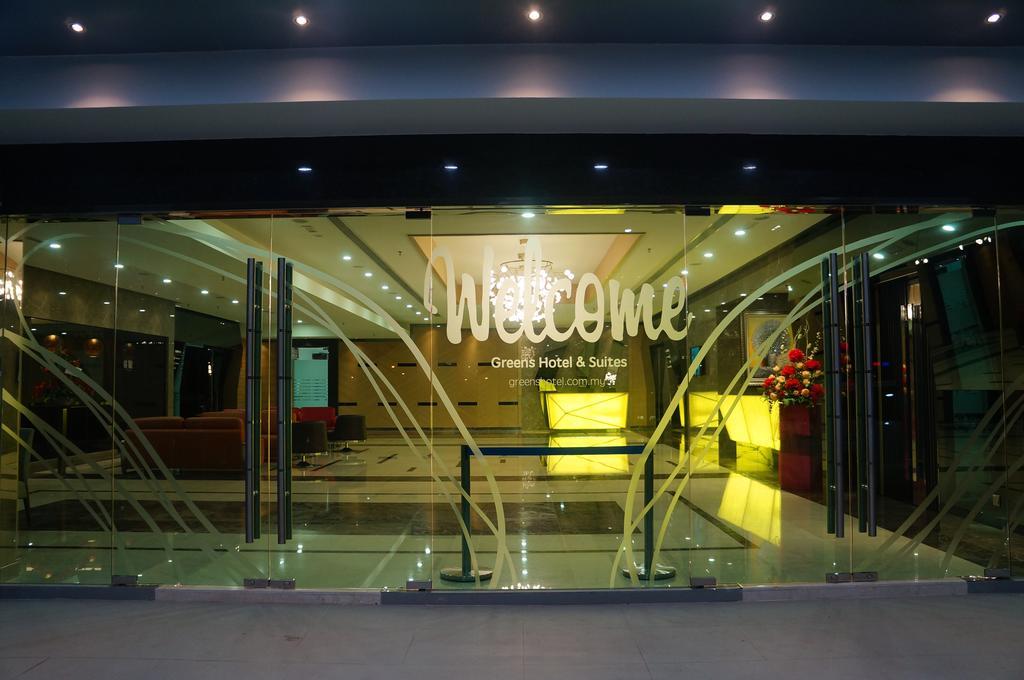 Greens Hotel & Suites Бинтулу Экстерьер фото